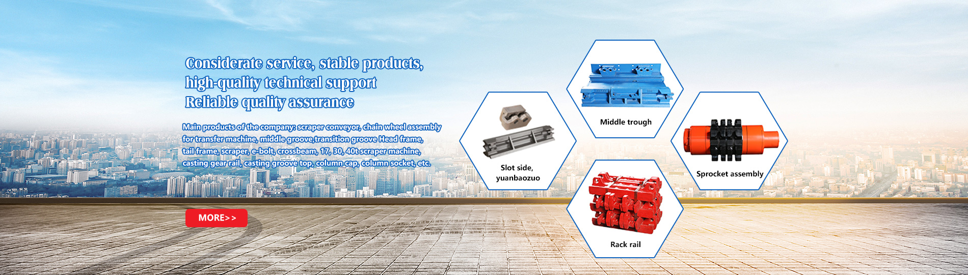 Luoyang Yuanjian mining equipment Co., Ltd