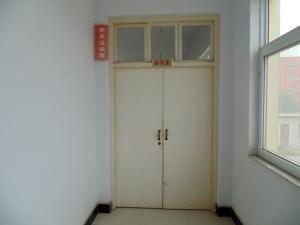 Company meeting room gate