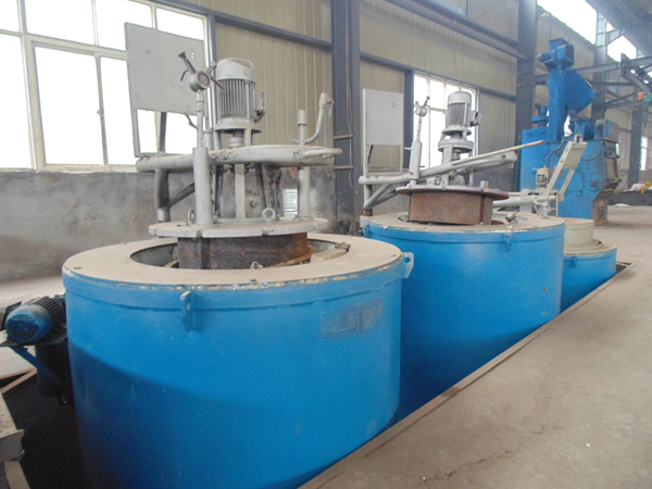 Heat treatment equipment