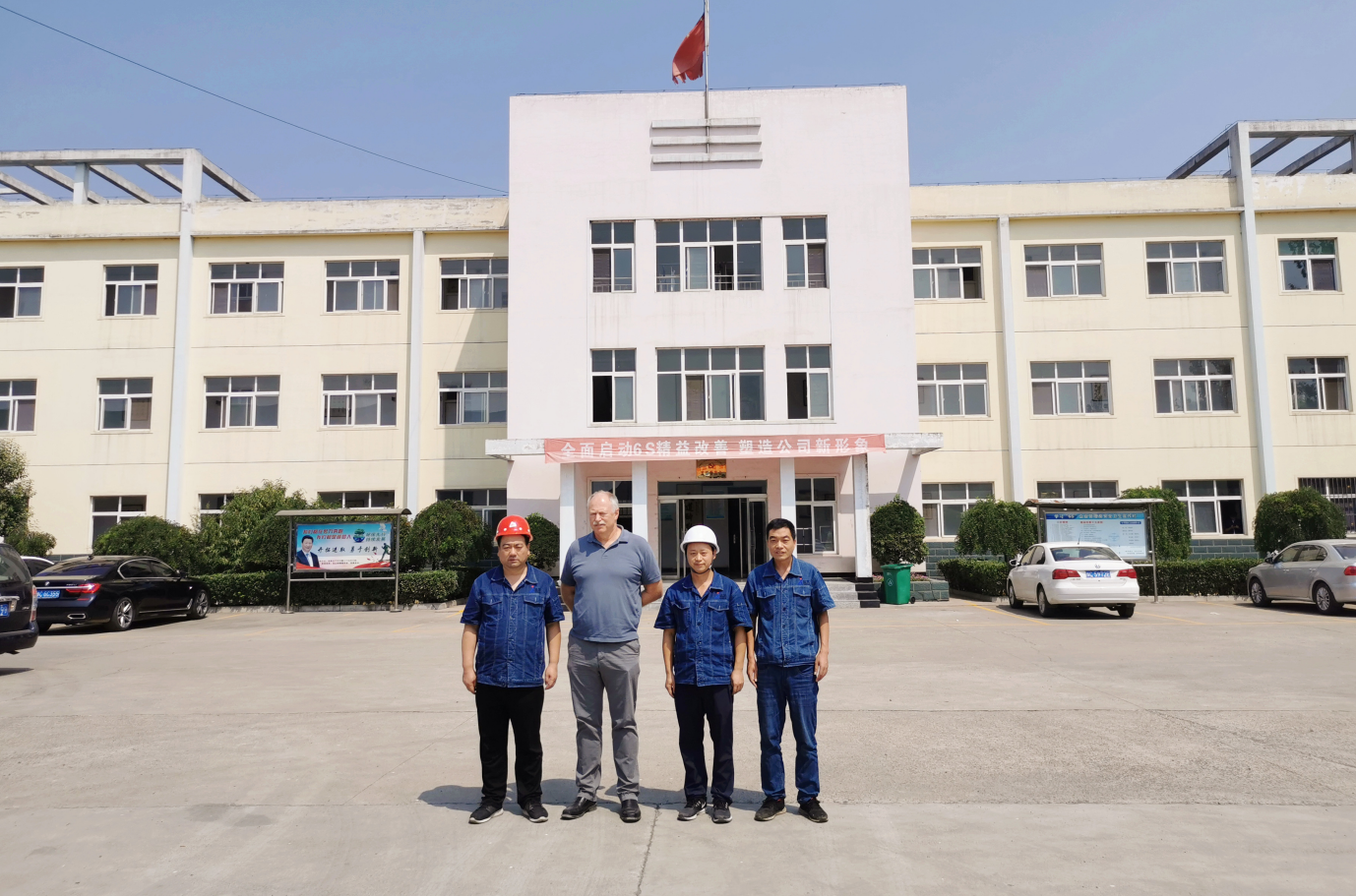 American experts come to Luoyang for a foresight visit, inspection and guidance!