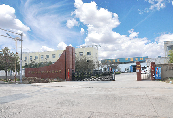 Factory gate